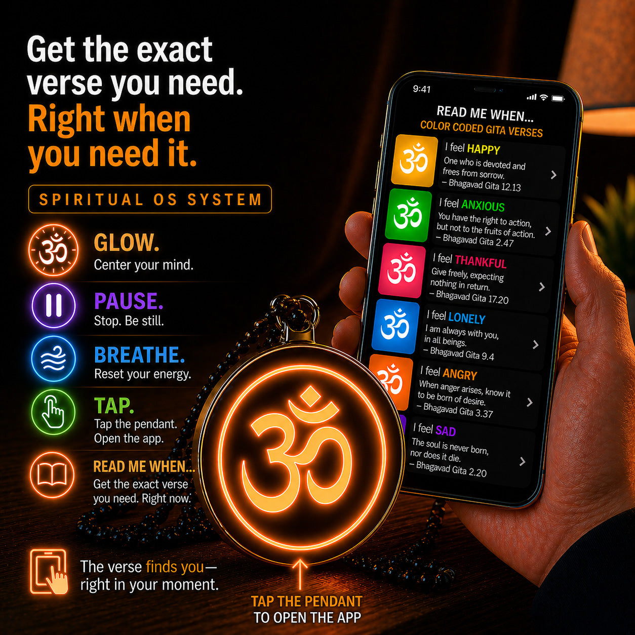 OM HALO SYSTEM