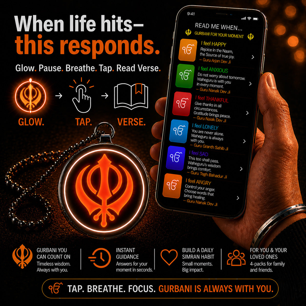 KHANDA